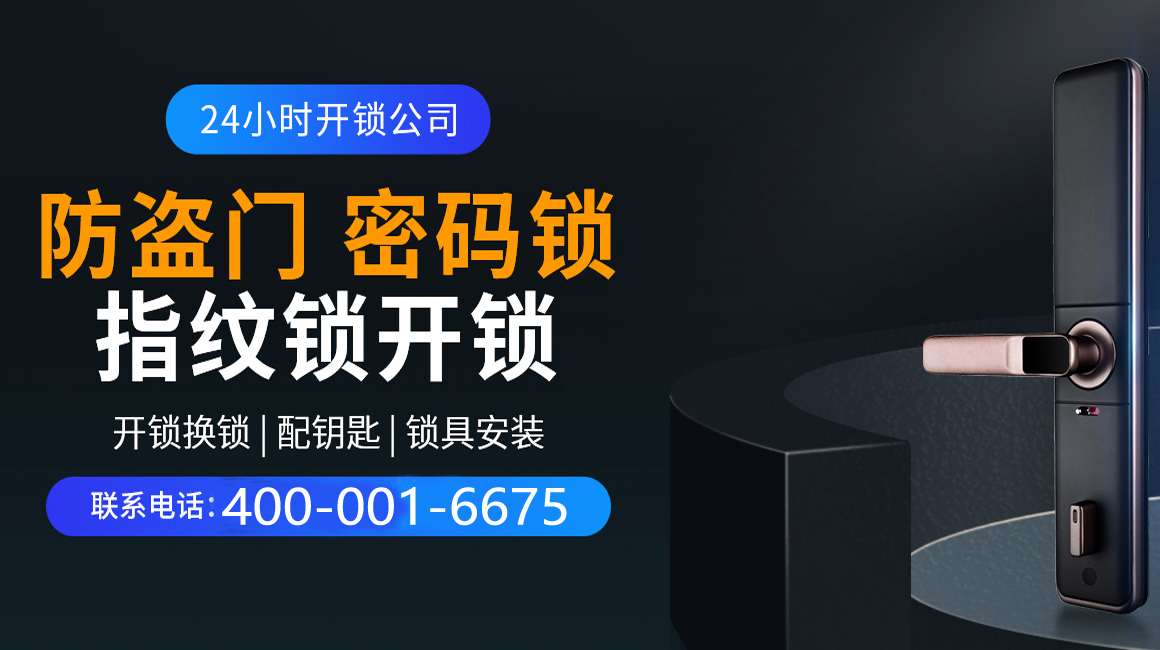 黔东南关于我们